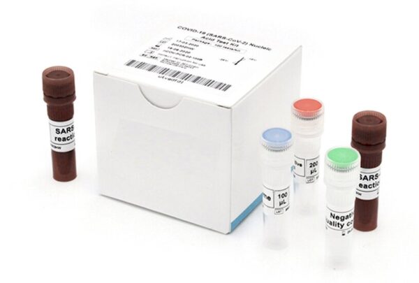 Nucleic Acid Test Kit (Freeze-dried)